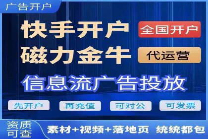 案例分析：SEM营销如何实现精准定位